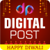 Digitalpost Diwali Poster.png