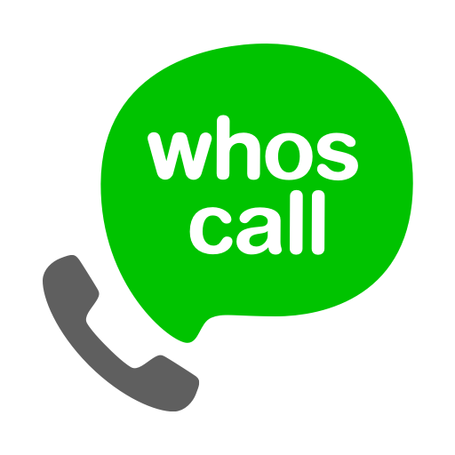 Whoscall Caller Id Amp Block.png